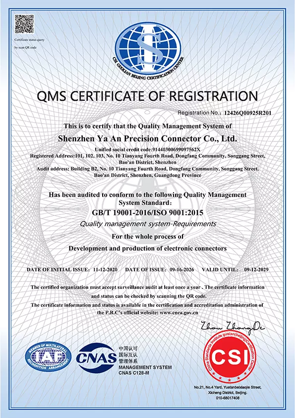 ISO 9001 certificate